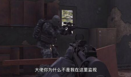 scum荒野求生阿管91直播