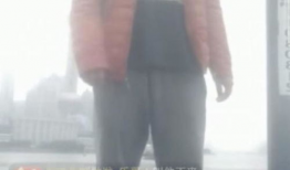 性爱公共直播网站,暗流涌动的虚拟世界