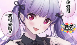 洗濯屋动漫在线,揭秘神秘世界中的青春成长之旅